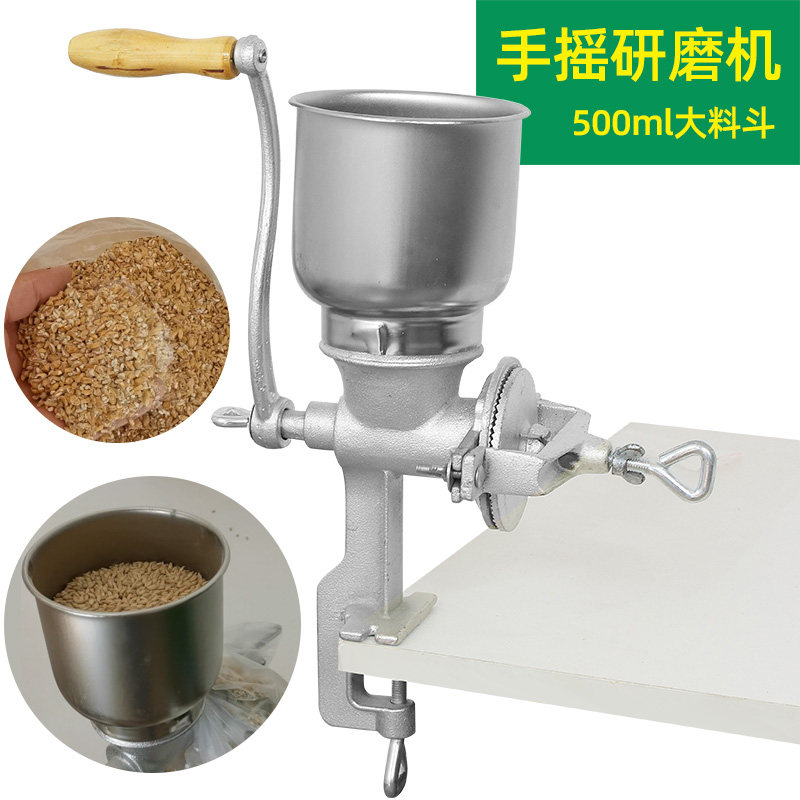 Hot-selling home-brewed beer m - Cast Iron Corn recension och pris