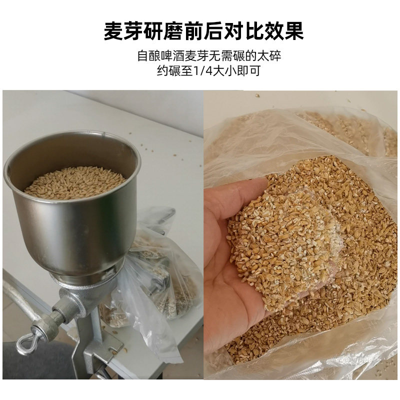Hot-selling home-brewed beer m - Cast Iron Corn recension och pris